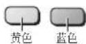 PANASONIC TC-20LB30H - 单画面模式 - 4
