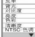 PANASONIC TC-20LB30H - 图像 - 9