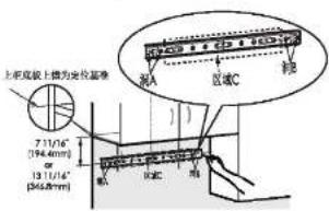 Fotile JQG7501 - 有上柜加装饰板 - 3
