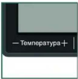 SIEMENS WM14Y5OL - Programm-Einstellungen ändern - 2