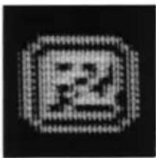 Pixelated abstract pattern with no discernible text or symbols
