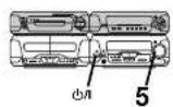 PANASONIC SC-EH790 - Adjust the volume. - 1