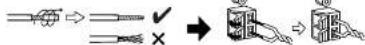 PANASONIC SC-EH790 - Antennas - 4