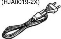 PANASONIC SC-DV290 - Supplied accessories - 4