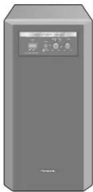 PANASONIC SB-WA110 - 1