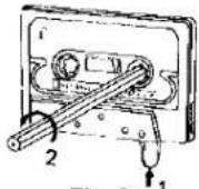 PANASONIC SG-1200 - Selection of Cassette Tapes - 1