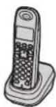PANASONIC KX-TG7341G - Erweiterung des Telefonsystems - 1