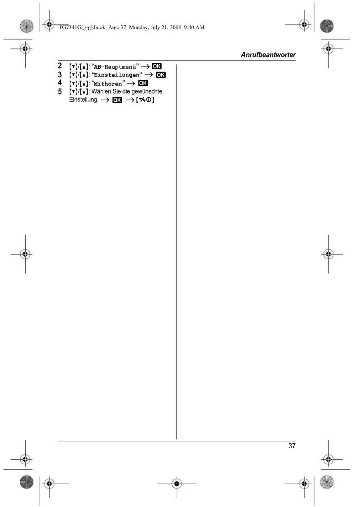 PANASONIC KX-TG7341G - Mobilteil - 9