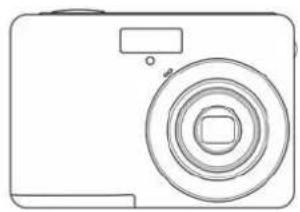 AGFA DC-733s - Scope of delivery - 1