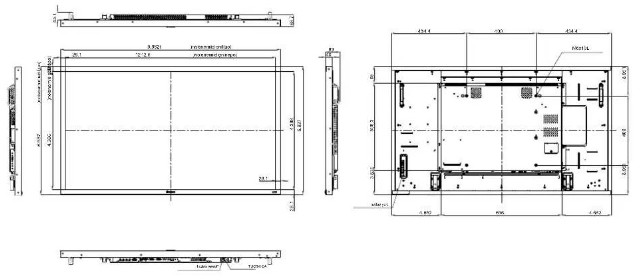 AG Neovo RX-32E - SPECIFICATIONS - 1