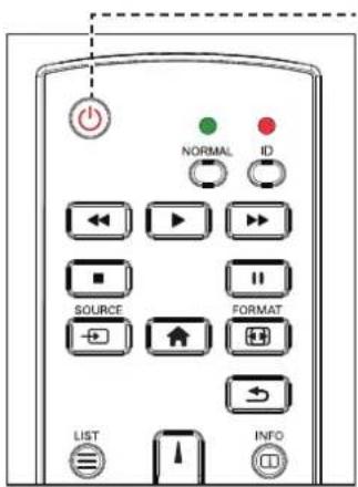 AG Neovo RX-32E - Turning on the Power - 1