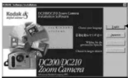 KODAK DC210 Plus - Installing the Software - 2