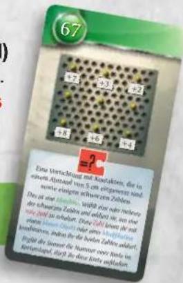 Asmodee Unlock - Escape Adventures - MASCHINEN (GRÜNER STREIFEN OBEN) - 1