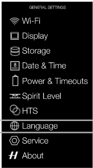 HASSELBLAD H6D - CHANGE LANGUAGE ON SENSOR UNIT FROM UNKNOWN LANGUAGE - 2