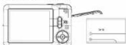 EASYPIX T514 - Installing the battery - 1