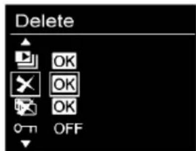 EASYPIX S120 - Delete Current Picture or Video Clip - 2