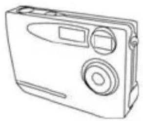 EASYPIX S120 - Standard Accessories - 1