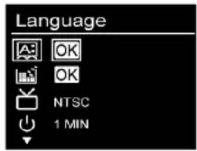 EASYPIX S120 - Language - 2