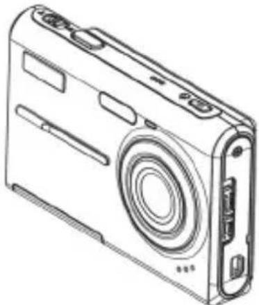 EASYPIX S530 Touch - Checking the accessories supplied - 6