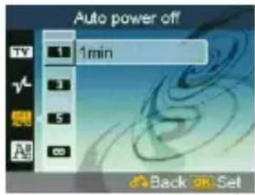 EASYPIX S530 Touch - - Auto power off - 1