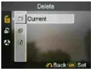 EASYPIX S530 Touch - - Delete - 1