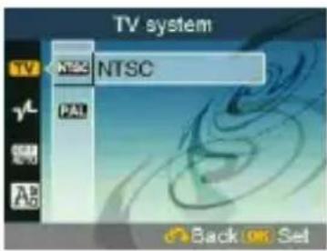 EASYPIX S530 Touch - TV system - 1