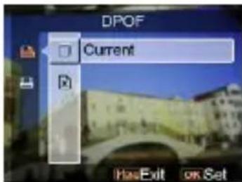 EASYPIX SDV1200 - DPOF - 1