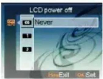 EASYPIX SDV1200 - LCD power off - 1