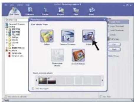 EASYPIX S312 - Setting Up the PC-Cam - 1