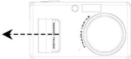 EASYPIX VX600 - Turning Camera ON/OFF - 1