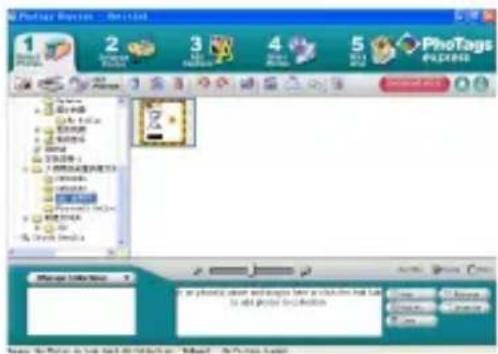 EASYPIX W318 - Note: - 1