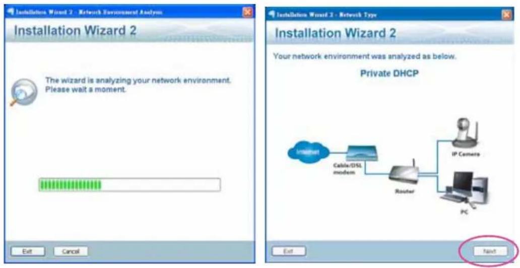 Vivotek FD8377-HV - Software Installation - 2