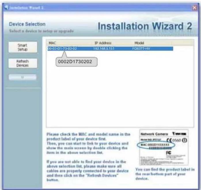 Vivotek FD8377-HV - Software Installation - 4