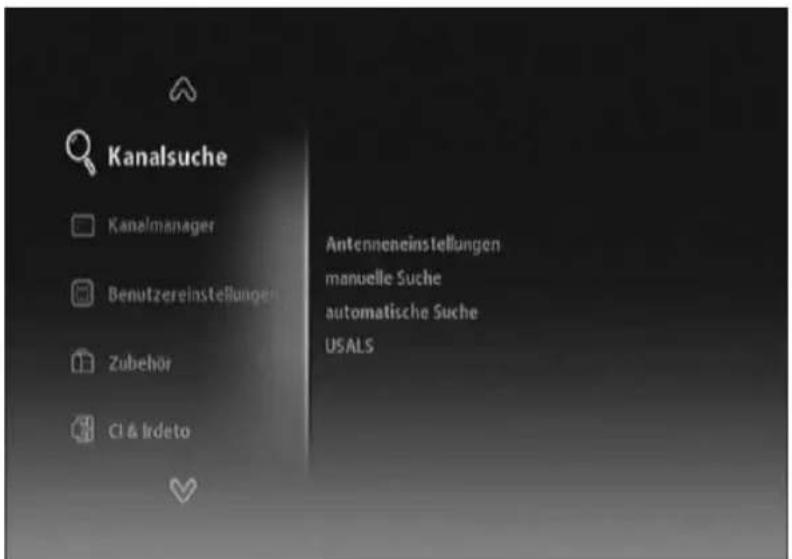 Eycos S 45.15 HDI Plus - Kanalsuche - 1