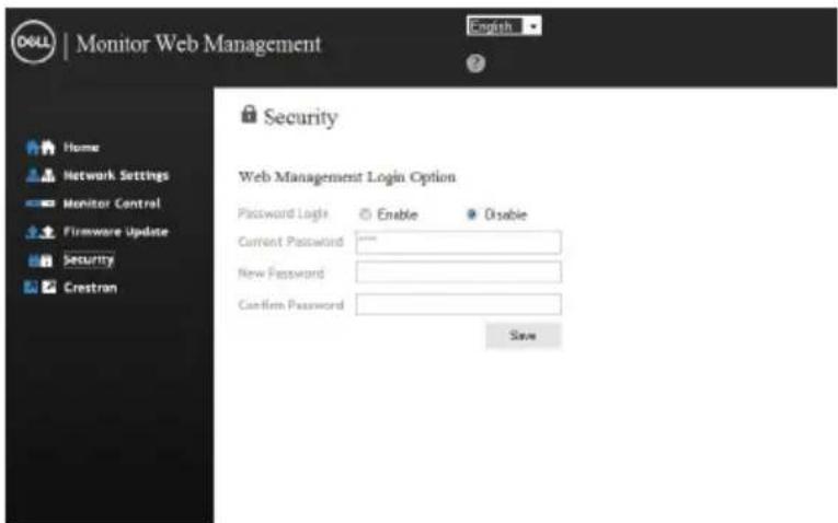 DELL C8618QT - Click Network Settings tab to see the network settings. - 6