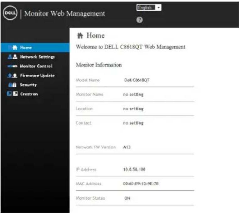DELL C8618QT - The Home page opens: - 1