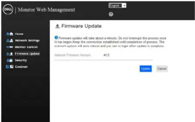DELL C8618QT - Click Network Settings tab to see the network settings. - 3