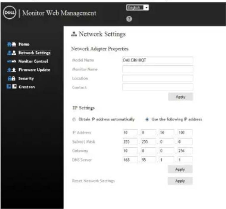 DELL C8618QT - Click Network Settings tab to see the network settings. - 1