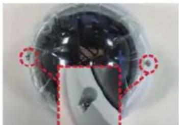 Mobotix MX-VD1A-4-IR - Montage - 1