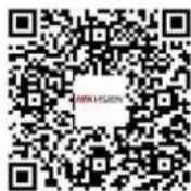 Hikvision DS-2TD4237-25/V2 - Device Command - 1