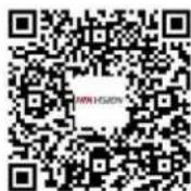 Hikvision DS-2TD4237-25/V2 - Device Communication Matrix - 1