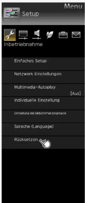 Menu Setup Inbetriebnahme Einfaches Setup Netzwerk Einstellungen Multimedia-Autoplay [Aus] Individuelle Einstellung Einstellung der Bildschimanzelgetaste Sprache (Language) Rücksetzen