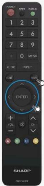 POWER 1 2 3 4 5 6 7 8 9 0 MENU AUDIO INPUT EXIT ENTER VOL OFF CHI A B C D SHARP SB31WJSA