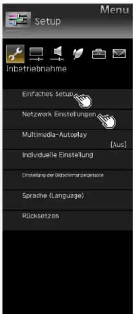 Menu Setup Inbetriebnahme Einfaches Setup Netzwerk Einstellungen Multimedia-Autoplay [Aus] Individuelle Einstellung Einstellung der Bildschimanzelgetäste Sprache (Language) Rücksetzen