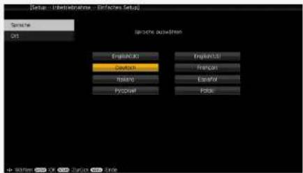 [Setup - Infrastructures - Enfactions Setup] Suzuki Okt Engrakali Suzuki Iziale Pyocavi Englishali Fangsi Eupali Foka + Selection (OK OK) Cancel OK Help