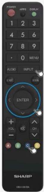 POWER 1 2 3 4 5 6 7 8 9 • 0 MENU AUDIO INPUT EXIT ENTER VOL CH A B C D SHARP EBSUN/ISA
