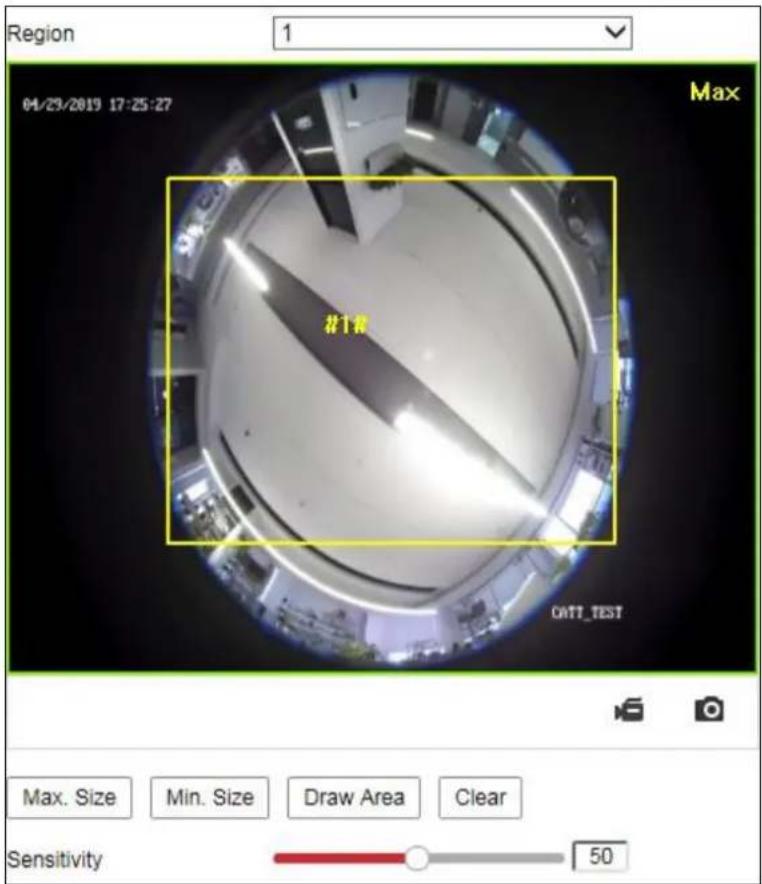 Hikvision Indoor Fisheye - Steps: - 1