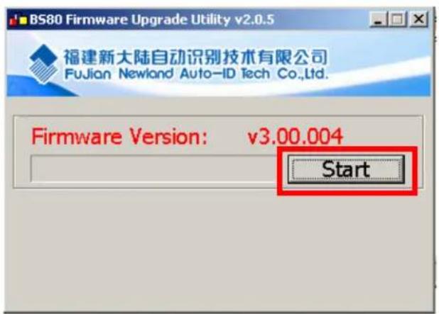 Newland BS8060-3V - Upgrading System Firmware - 1