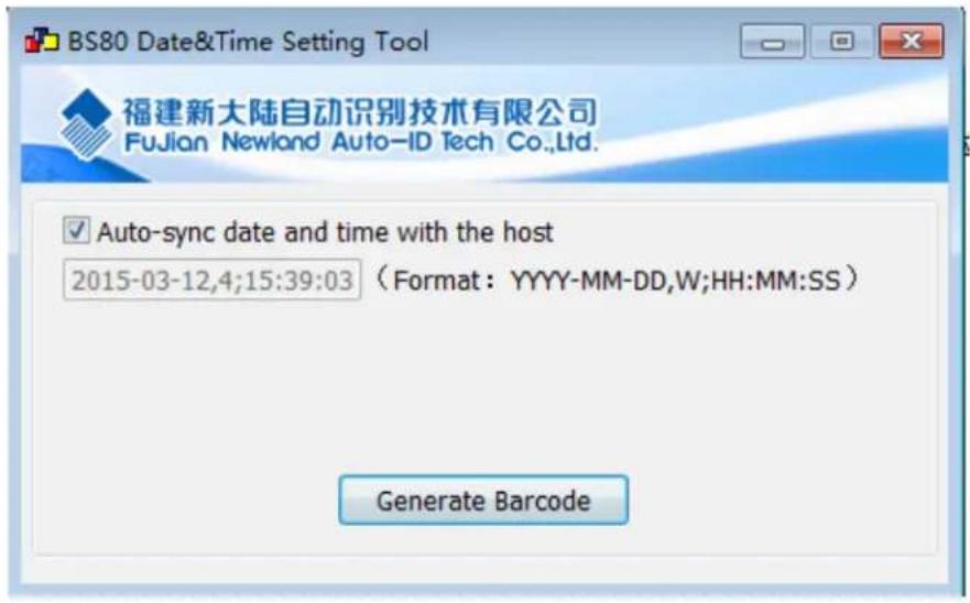 Newland BS8060-3V - Set Date & Time - 1
