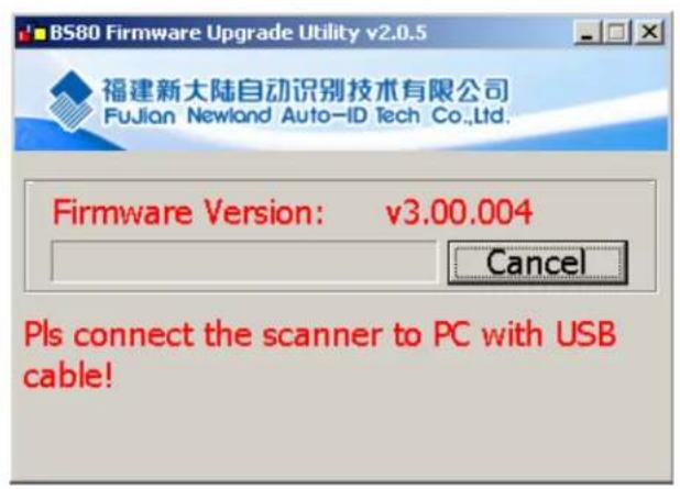Newland BS8060-3V - Upgrading System Firmware - 2
